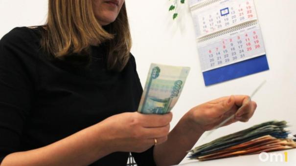 Каждый четвёртый новосибирец предпочитает кредиты, а не займы у друзей