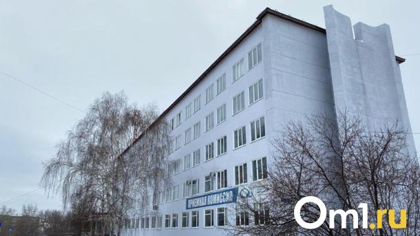 В омском университете с 1 марта поднимется плата за обучение