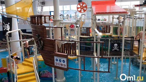 Аквапарк «Аквамир» в Новосибирске отказались покупать за 1,3 млрд рублей