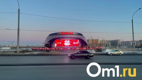 Стала известна дата первого матча «Авангарда» в новом сезоне КХЛ