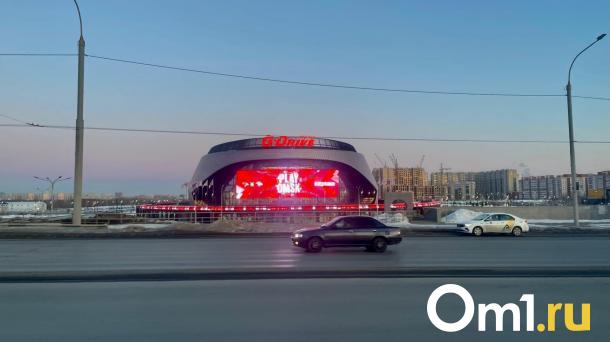 Стала известна дата первого матча «Авангарда» в новом сезоне КХЛ