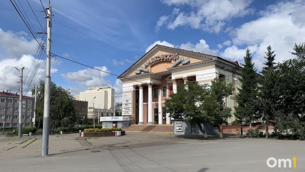 Владельцы «Маяковского» планируют вырубить зелёную зону вокруг кинотеатра