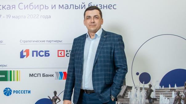 Омский бизнесмен Сергей Лагутин написал книгу о гранях реальности