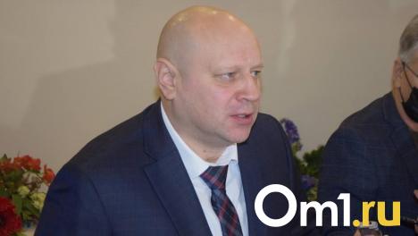 В мэрии Омска анонсировали крупные изменения