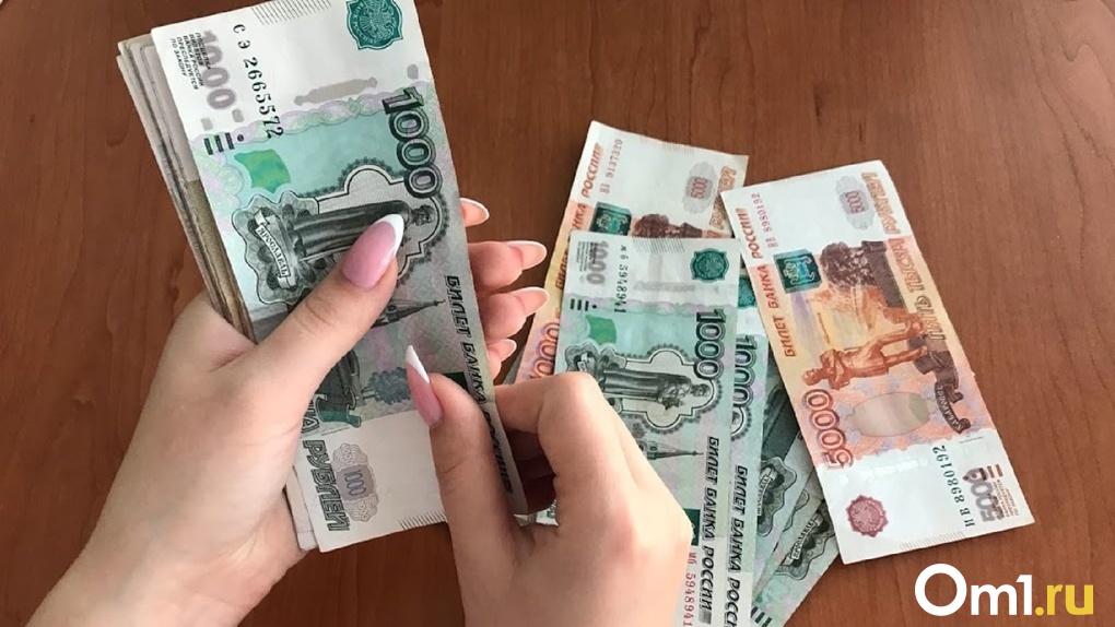 Как школьнику заработать за лето 45 тысяч рублей в Омске?