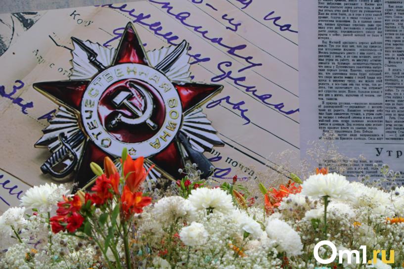 Изображение фоторепортажа