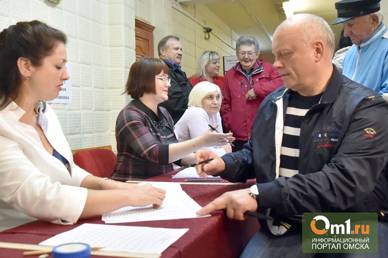 Сайт омской избирательной комиссии. Избирательная комиссия Омск. Избирательный участок номер 324 в Калининграде.