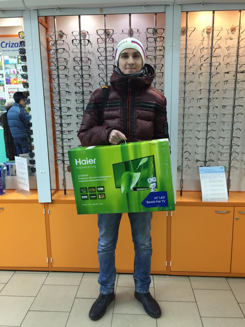 Изображение фоторепортажа