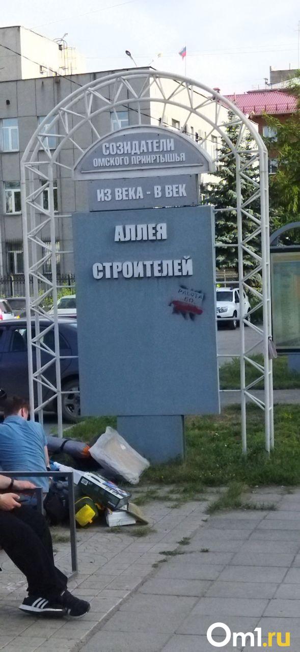Изображение фоторепортажа