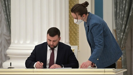 Путин подписал договор о вхождении ДНР, ЛНР, Запорожской и Херсонской областей в состав РФ