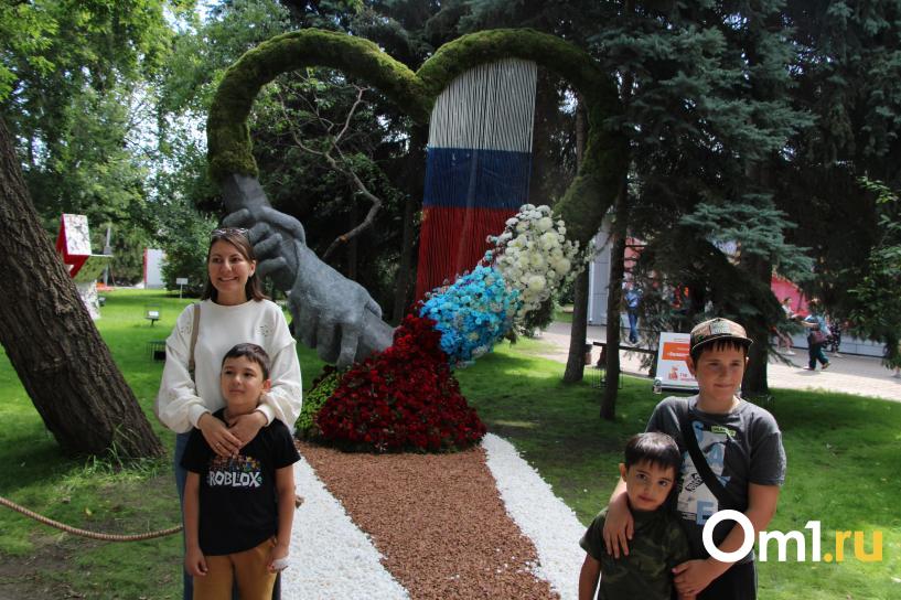 Изображение фоторепортажа