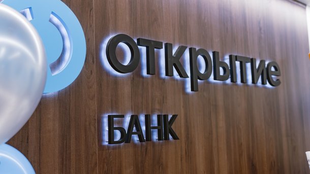 Треть жителей СФО увеличили траты на отпуск в этом году