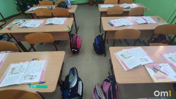 Через две недели начнутся весенние каникулы в школах Новосибирска