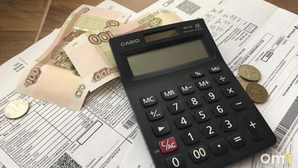 Как омичам сократить расходы на коммунальные услуги: рекомендации экспертов
