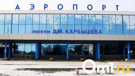 В Омске задерживаются рейсы в Казань из-за тумана