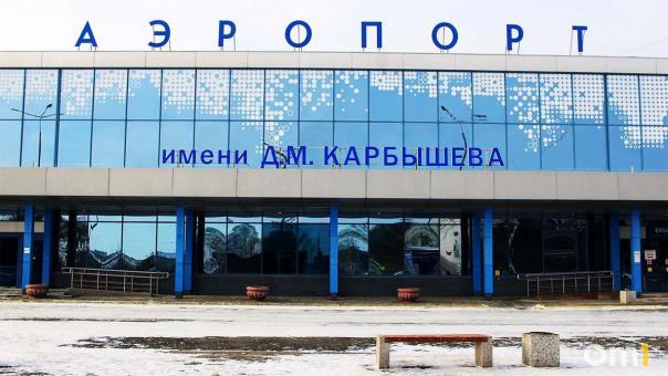 В Омске задерживаются рейсы в Казань из-за тумана