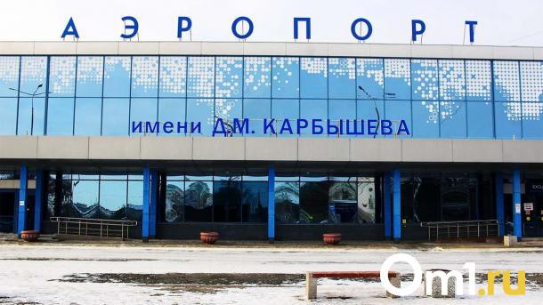 В Омске задерживаются рейсы в Казань из-за тумана