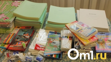 Как экономно собрать ребёнка в школу. Инструкция для новосибирцев