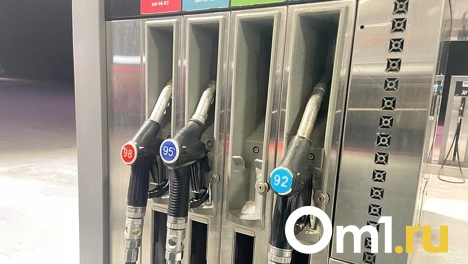 Почти 2,5 млн рублей обязали выплатить компанию СибГаз пострадавшим от взрыва на новосибирской АГЗС