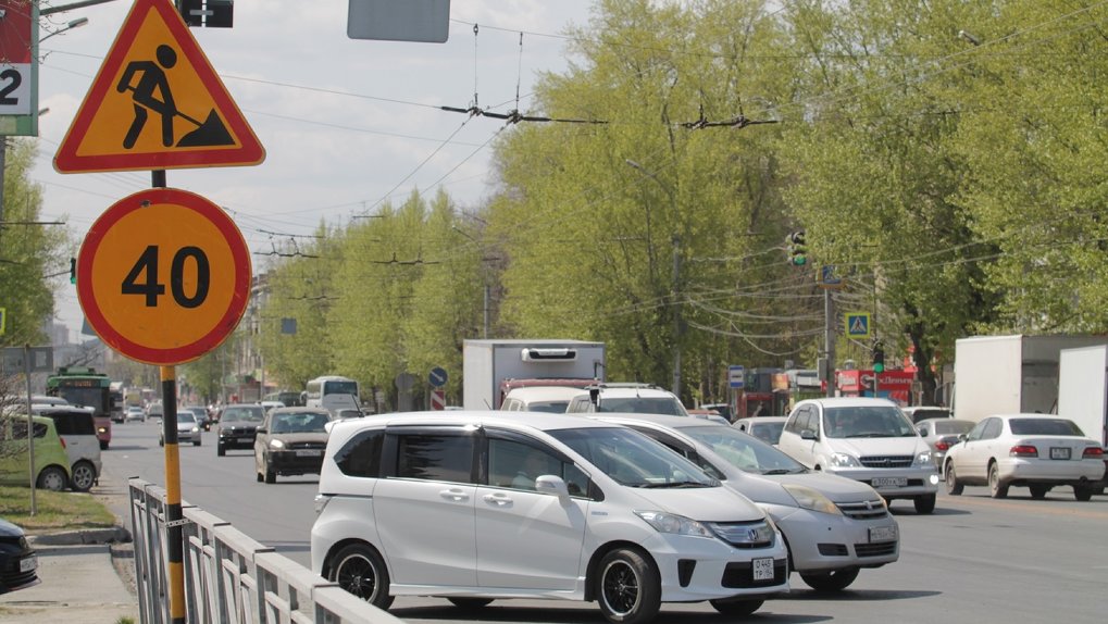 В Новосибирске к июню отремонтируют километровый участок проспекта Дзержинского