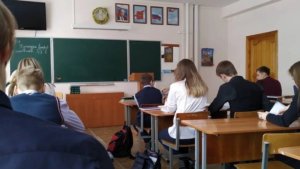 Бастующий класс в новосибирской гимназии №10 расформировали