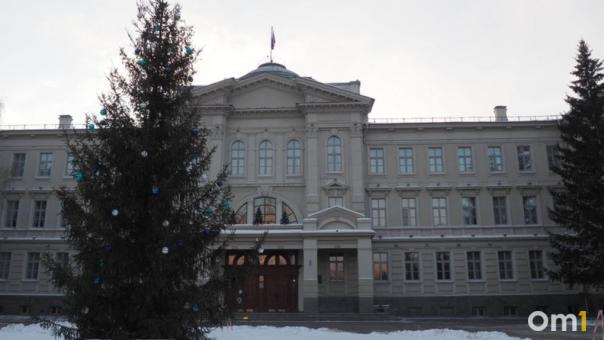 На пост главного архитектора Омской области выдвинули двух претендентов