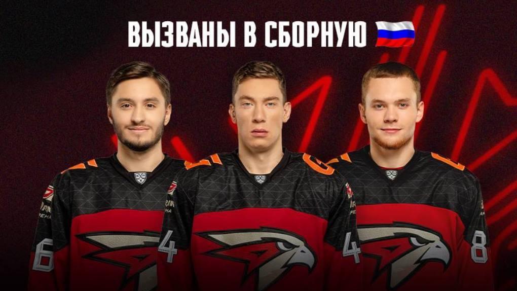Сразу трое омских хоккеистов выступят за сборную страны на майском турне