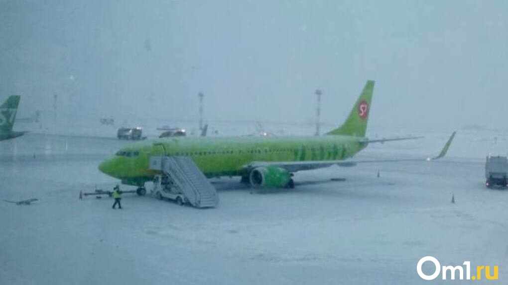 S7 запустила регулярные рейсы из Новосибирска в Чукотку