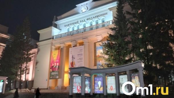 Итоги работ по нацпроекту «Культура» подвели в Новосибирской области