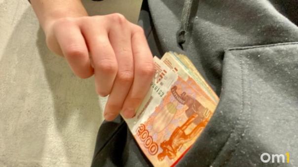В Омске появился новый вид мошенничества