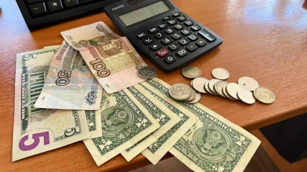 В Новосибирске пытаются продать двухдолларовую купюру за миллион рублей — нумизматы в шоке