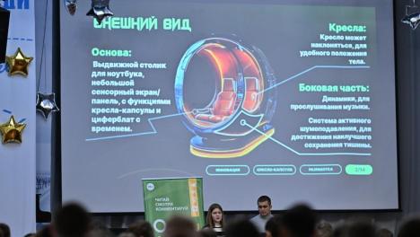 Изобретения учёных из СибАДИ готовятся выйти на российский рынок