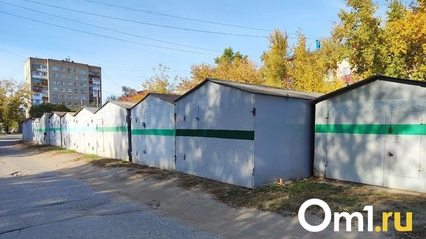 Цены на омские гаражи выросли на 20%