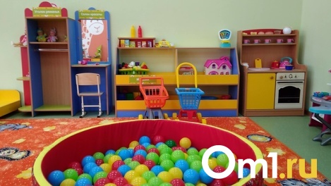 Борьба за качели: почему малышей частного детсада выгоняют с игровой площадки в Новосибирске? ПОДРОБНОСТИ