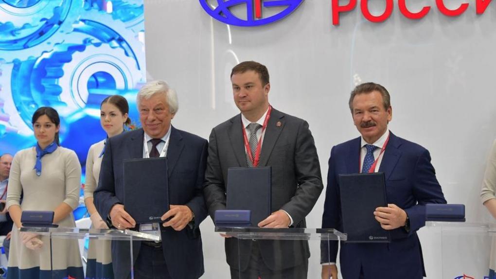 ПМЭФ-2024: ГК Титан, Банк Россия и правительство Омской области заключили Соглашение о сотрудничестве