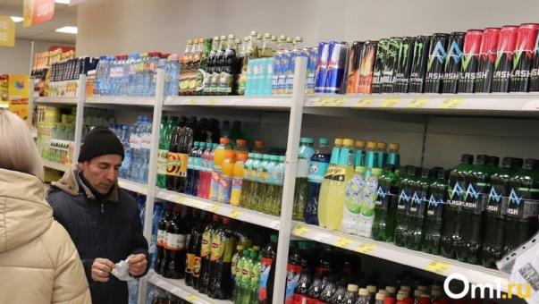 Омским подросткам пытаются запретить покупать энергетики