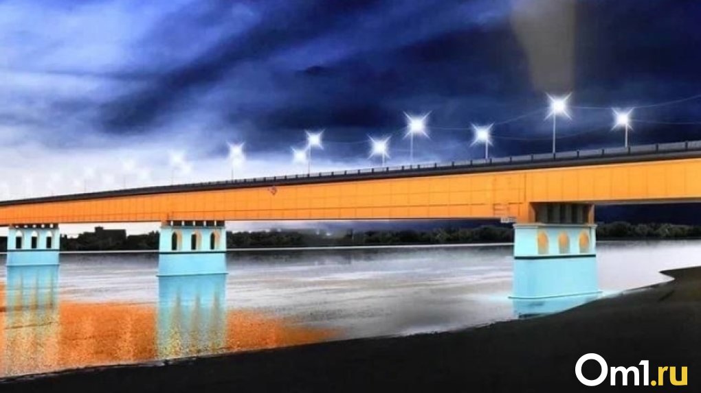 Как будет выглядеть архитектурная подсветка Ленинградского моста в Омске