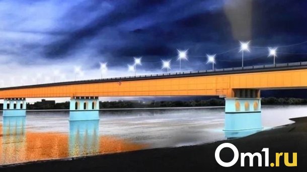 Как будет выглядеть архитектурная подсветка Ленинградского моста в Омске