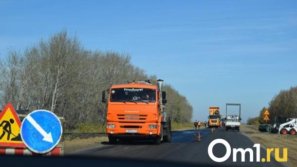 В Омске за 360 миллионов построят дорогу к экономической зоне «Авангард»