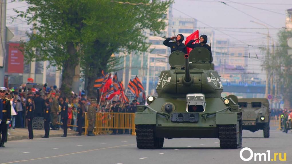 В Омске проведут Парад Победы на 9 Мая