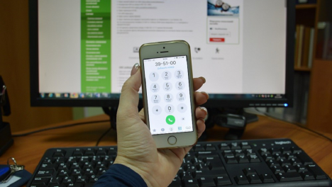 Омичи могут передать показания счётчика через робота