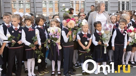 Куда сходить 1 сентября в Новосибирске. Обзор мероприятий