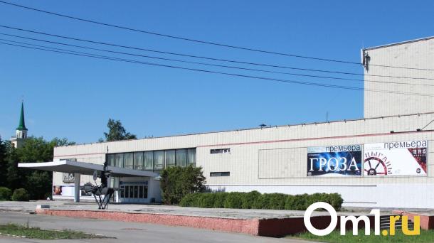 Появилась новая дата окончания ремонта омского ТЮЗа