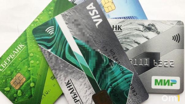 Новосибирских подростков заставили отмывать деньги и избили за долг