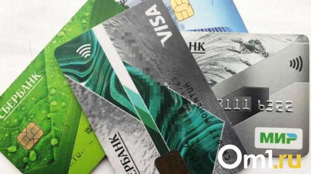 Новосибирских подростков заставили отмывать деньги и избили за долг