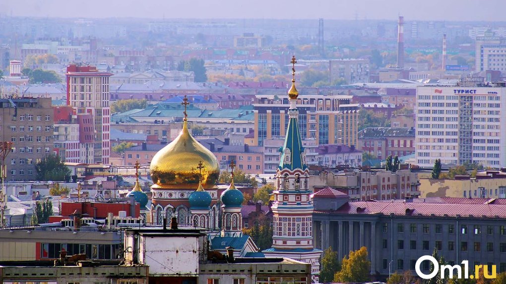 В Омской области обновили стратегию развития