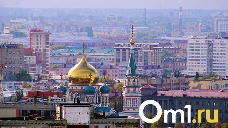 В Омской области обновили стратегию развития