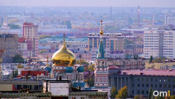 В Омской области обновили стратегию развития