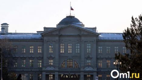 В Омской области переименуют министерство строительства