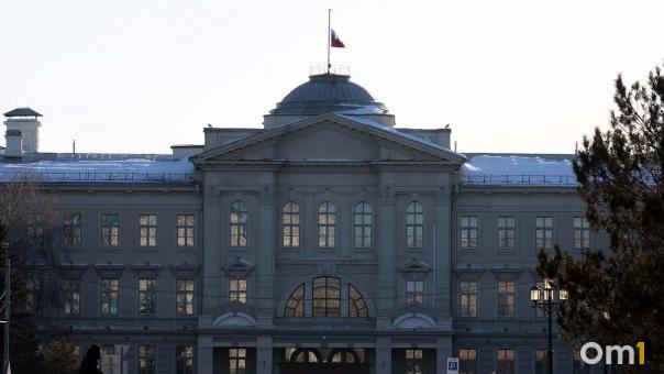 В Омской области переименуют министерство строительства